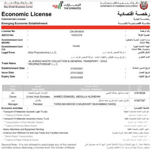 Al-Buraq-Waste-Collection-Certificate
