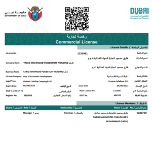 Tariq-Mahmood-FoodStuff-Certificate