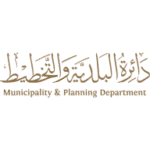 municipalitydepartment